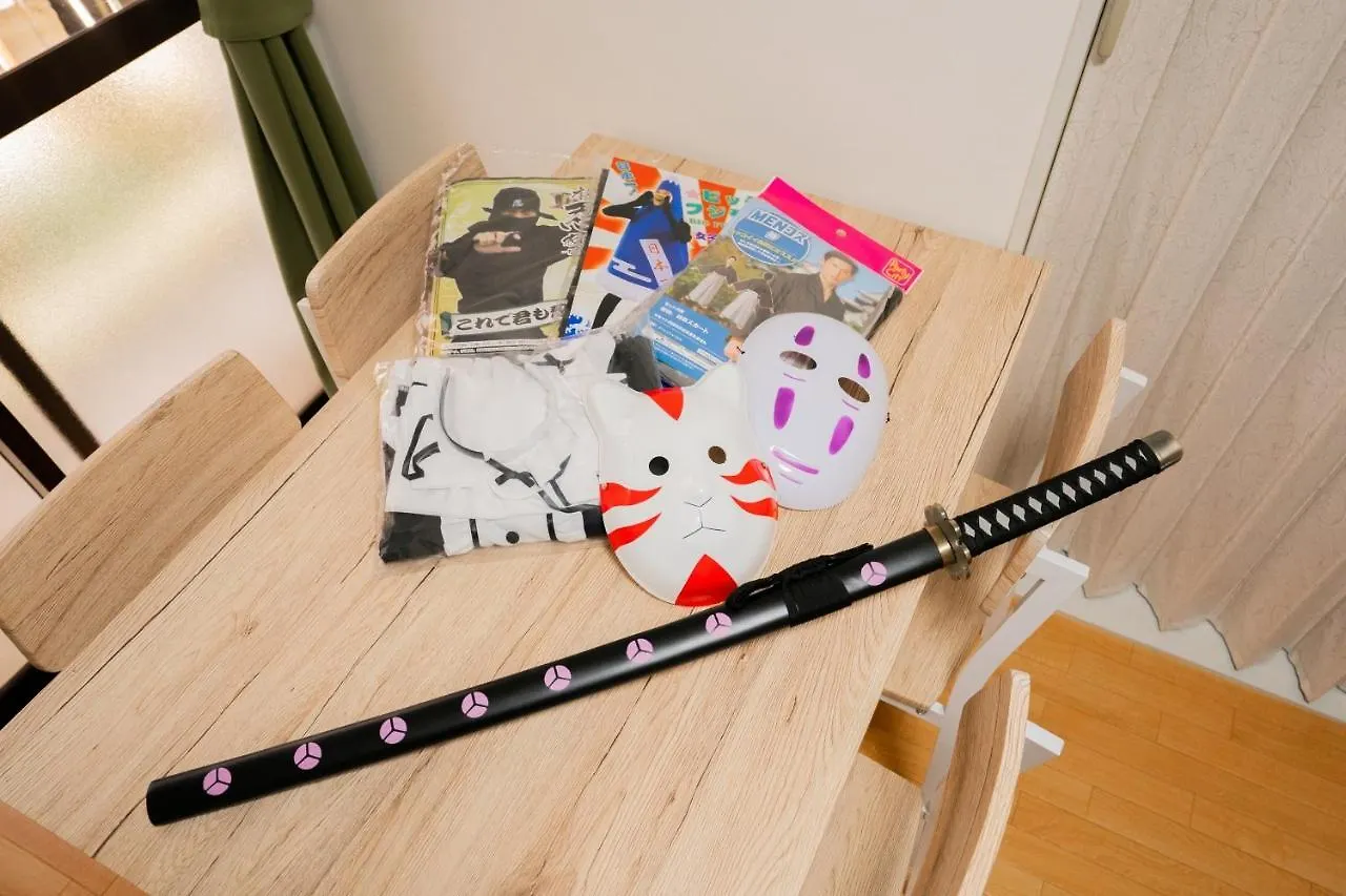 Smile Inn Tokyo－Horikiri Shobuen Holiday home Tokyo