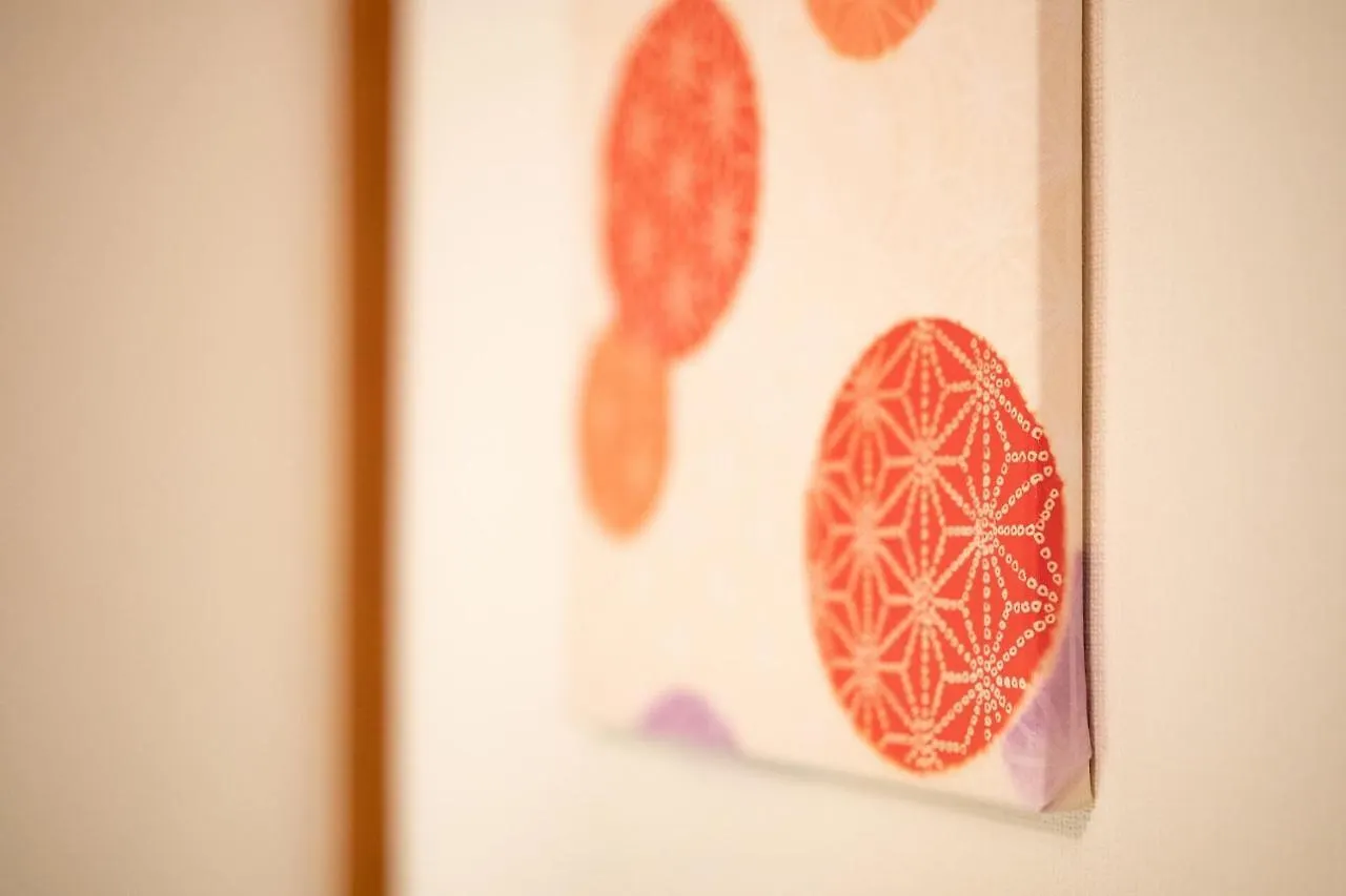 Holiday home Smile Inn Tokyo－Horikiri Shobuen