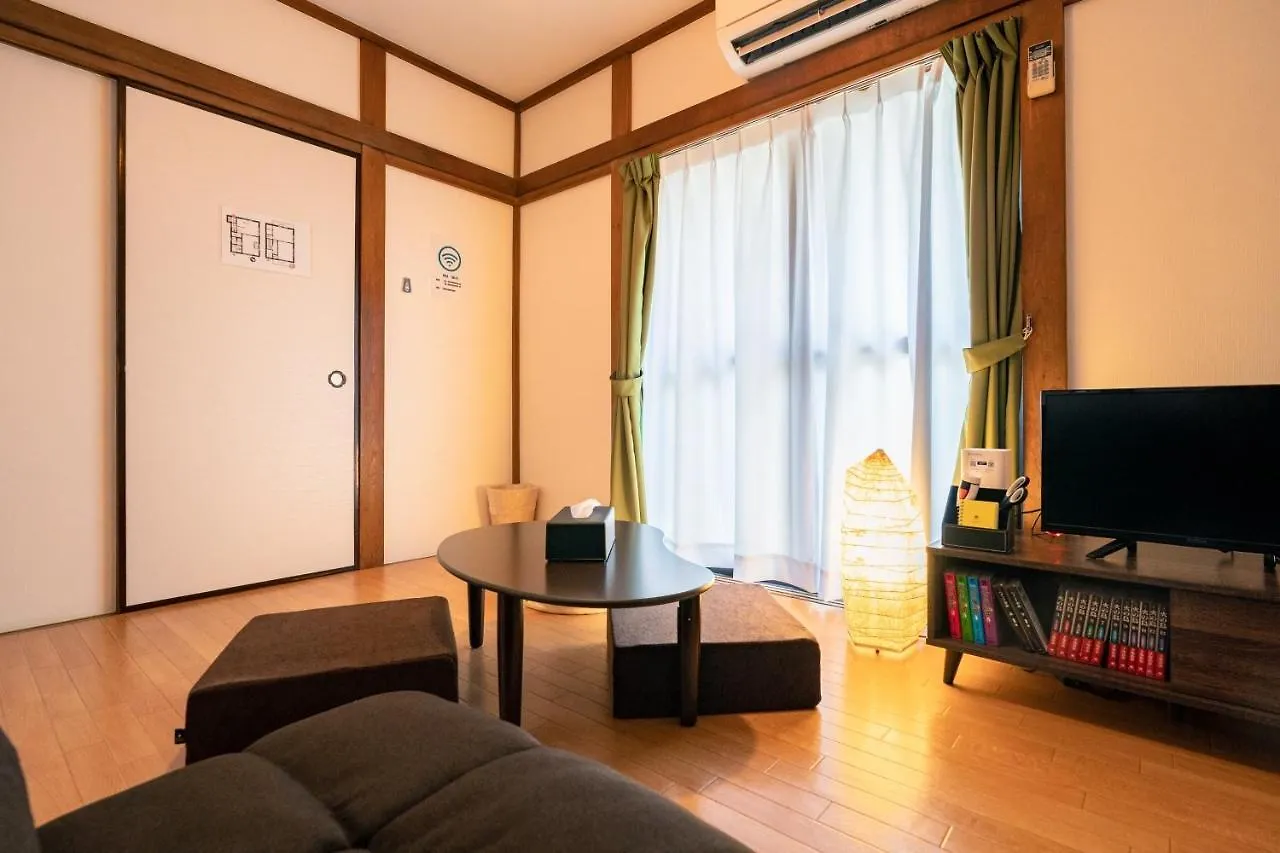 Holiday home Smile Inn Tokyo－Horikiri Shobuen