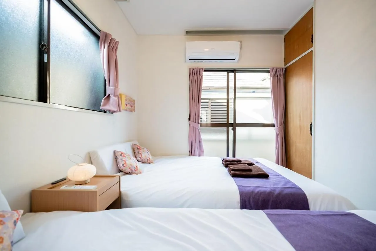 Holiday home Smile Inn Tokyo－Horikiri Shobuen