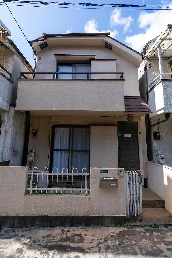 Holiday home Smile Inn Tokyo－Horikiri Shobuen Japan