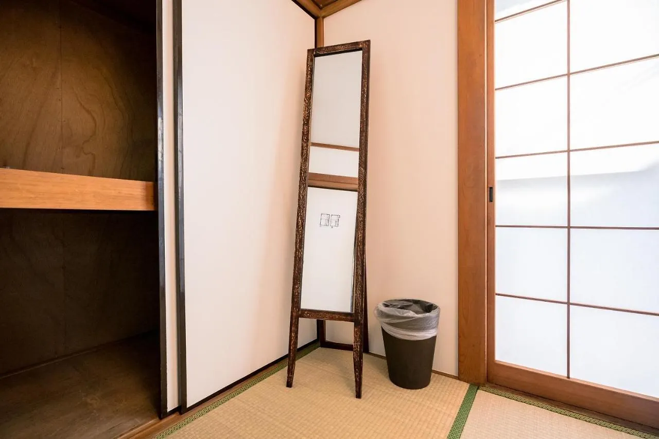 Smile Inn Tokyo－Horikiri Shobuen Tokyo