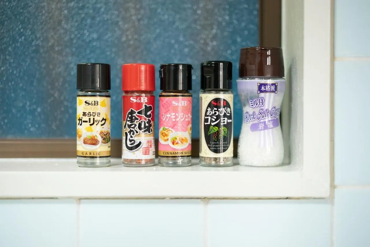 Holiday home Smile Inn Tokyo－Horikiri Shobuen