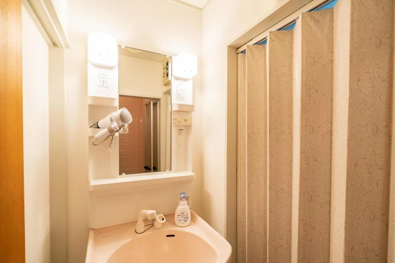 Holiday home Smile Inn Tokyo－Horikiri Shobuen