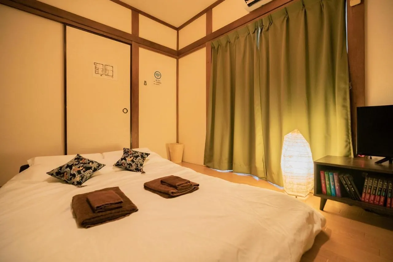 Smile Inn Tokyo－Horikiri Shobuen 0*, Токио Япония